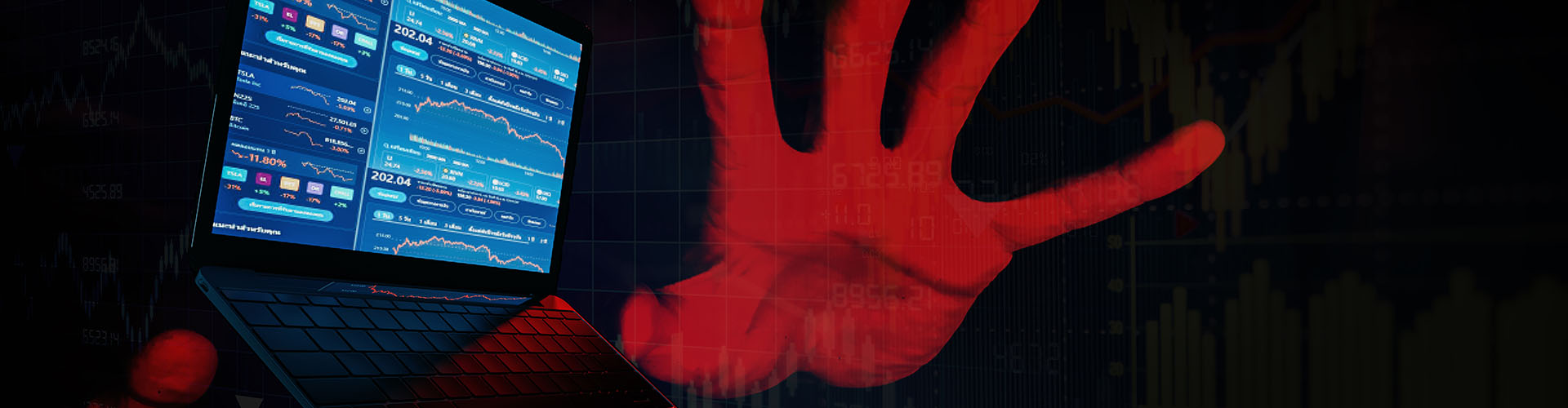 Protecting Small Businesses from Cyber Threats: Essential Tips